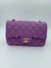 CHANEL Mini Classic Flap (CF)