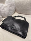 BALENCIAGA Medium Bb SOFT Leather Shoulder Bag In Black