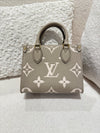 LOUIS VUITTON ONTHEGO PM BICOLOUR MONOGRAM TOURTERELEE