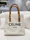CELINE logo Bag Horizontal Cabas Tote Bag