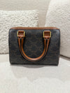 Celine Small Boston Bag Triomphe Canvas/ Leather Brown