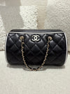 Chanel 25P Quilted Bowling Bag Lambskin Black (Microchip)