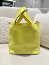 HERMES PICOTIN 18 LOCK LIME STAMP W BAG