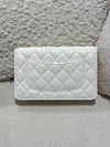 CHANEL Pearl Crush Wallet on Chain Lambskin White (Microchip)