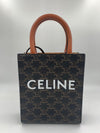 CELINE MINI VERTICAL CABAS TRIOMPHE CANVAS BROWN