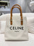 Understanding the Appeal of Second-Hand Celine Bags